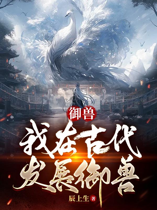 魔鬼女集中营无删减版免费观看剧情介绍