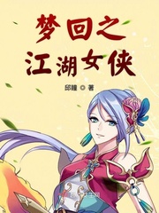 高h公妇文剧情介绍