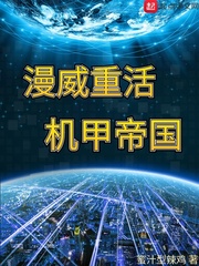 夫妻生活36式剧情介绍