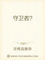 年轻母亲6剧情介绍