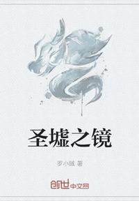 老师好爽你下面水好多视频剧情介绍