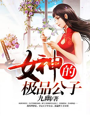 成年女人看片免费视频播放器剧情介绍