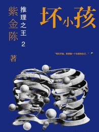 用舌头去添女人下面视频剧情介绍