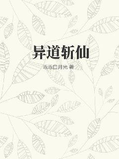 荔枝影院app下载剧情介绍