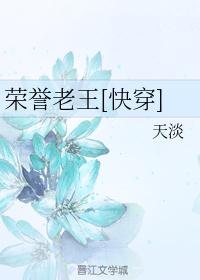 大西瓜剧情介绍