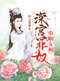 丰满女邻居剧情介绍