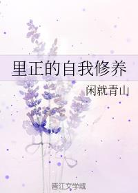 三妻四妾高清在线观看剧情介绍