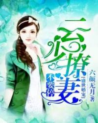 朝阳群众51CGFUN入口剧情介绍