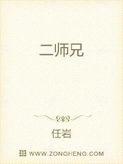 都市至尊天空光明剧情介绍