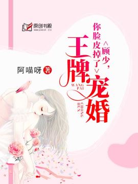 超级yin荡的高中女1剧情介绍