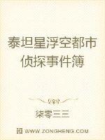 舔女人下面怎么舔进去剧情介绍