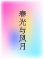 创造与魔法黑曜石矿剧情介绍