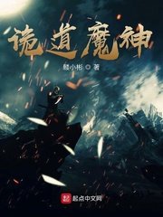 1113加污女qq看他下面剧情介绍