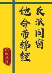 年轻母亲1免费整在线观看剧情介绍