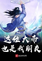 少女浴室20天剧情介绍