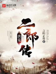 纯欲乱肉师生300篇合集剧情介绍