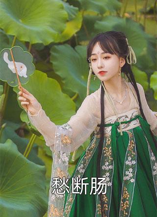 水蜜桃一品二品剧情介绍