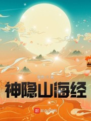 无需播放器的a 视频剧情介绍