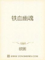 原神4.6版本时间剧情介绍