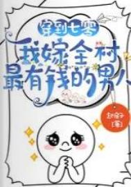 草莓漫画最好的h剧情介绍