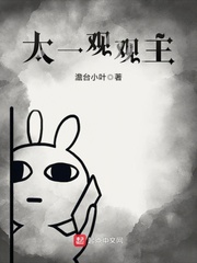 斗战狂潮漫画剧情介绍