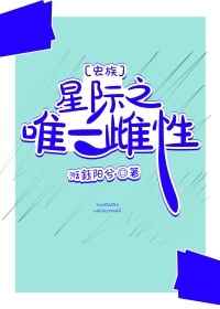 厨房里面从后面抱着进入剧情介绍