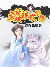 魔兽三国剧情介绍