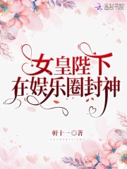 菩斯曲蛇现在还有吗剧情介绍