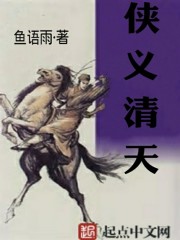 搞笑啦漫画全集剧情介绍