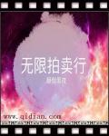 盲人按摩师小说马淑芬剧情介绍