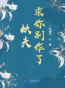 雨后小故事gif剧情介绍