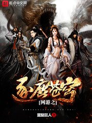 giga女战士番号剧情介绍