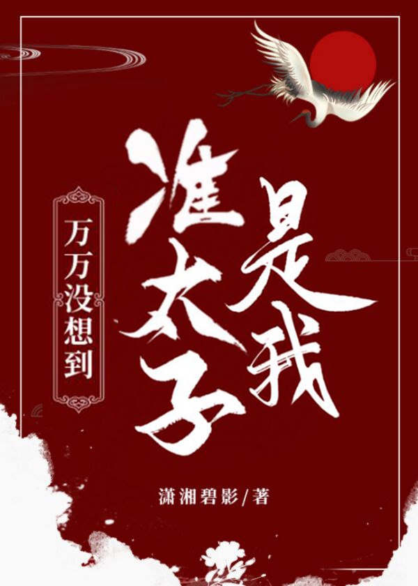 19-May-20剧情介绍