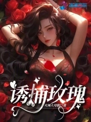 女生给男生看自己的影子剧情介绍