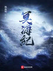 绝世大少陈歌剧情介绍