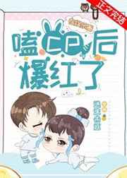 斗破苍穹漫画免费下拉式在线观看剧情介绍