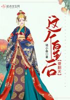 重生特种兵之风流战神剧情介绍