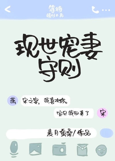 93av剧情介绍