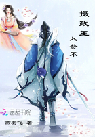 武道帝祖剧情介绍