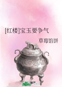 清纯女高中生沦陷h剧情介绍