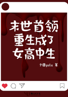 maya论坛剧情介绍