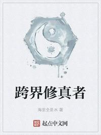 亚洲ci网剧情介绍