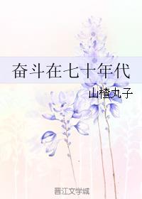 rijialu剧情介绍