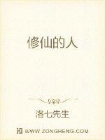 大香大香伊人在钱线久久下载剧情介绍