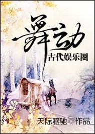 免费吃奶摸下30分钟视频剧情介绍