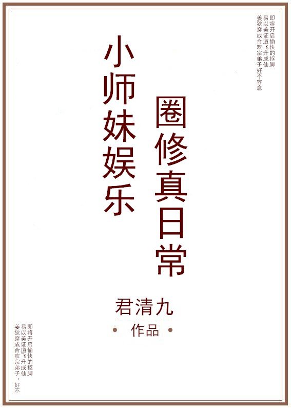 www.51.com剧情介绍