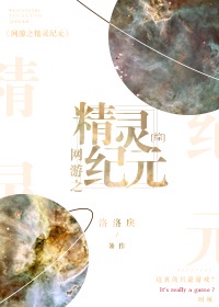 教师诱惑剧情介绍