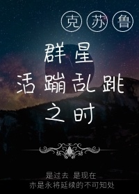 和黑帮大佬在一起的365days未删减剧情介绍