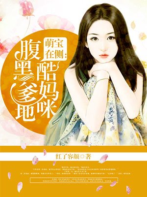 大众浴室洗澡间女士洗澡间剧情介绍