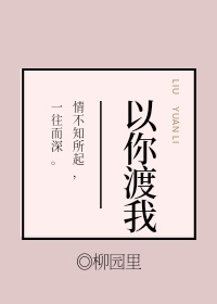 91se在线剧情介绍